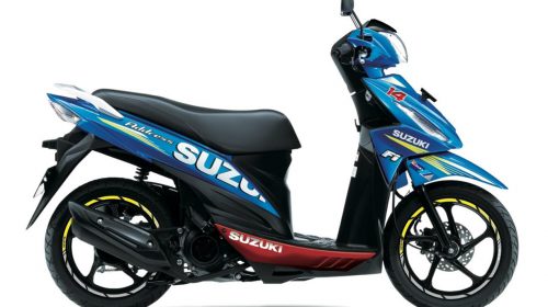 Suzuki ADDRESS in MotoGP - image 001259-000021818-500x280 on https://moto.motori.net